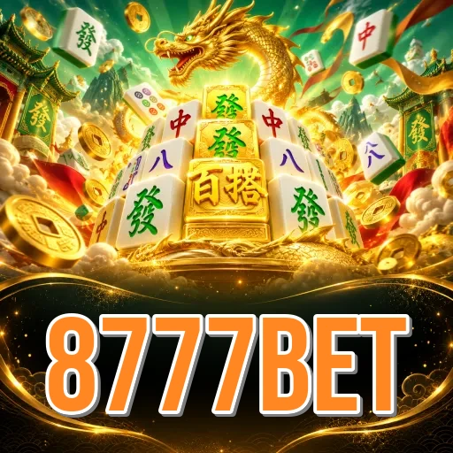 8777bet welcome bonus — Bangladesh cricket betting app promotion
